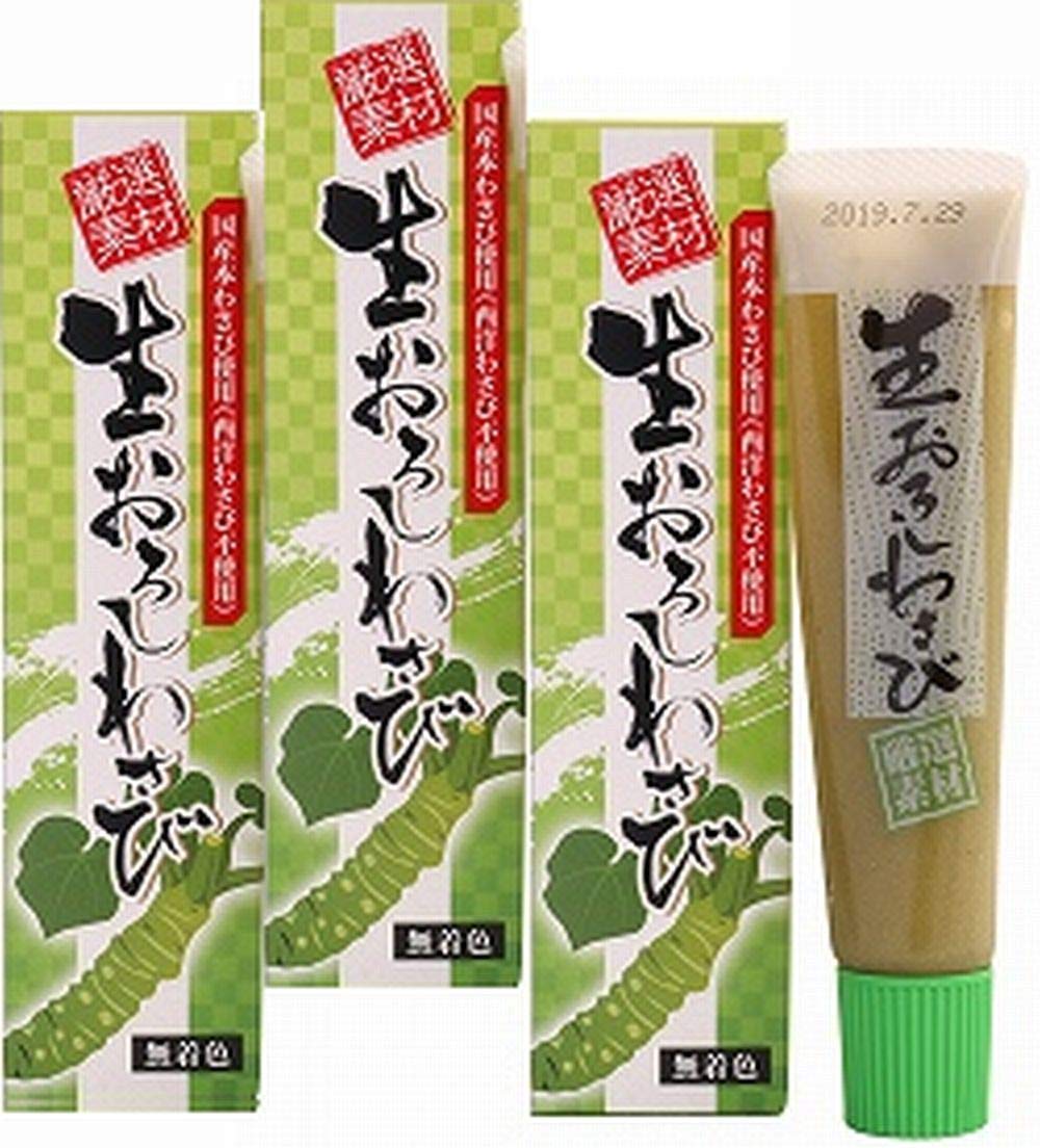 Amazon.co.jp: Additive-Free Japanese Grated Wasabi, 1.4 oz (40 g